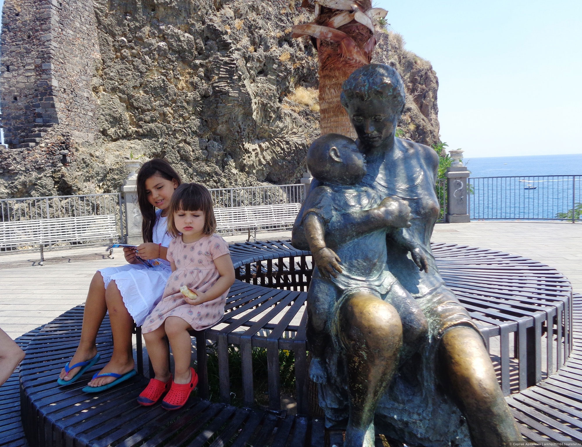 Aci Castello